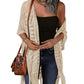 🌸🦋🌼 OFFRE LIMITÉE 55% DE RÉDUCTION! Poncho/Pareo Bohème en Maille Ajourée pour Femme – Ouverture Devant avec Pompons et Franges, Tissu Léger, Idéal pour les Jours Ensoleillés, les Vacances et le Quotidien Chic ✨🎶