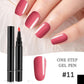 💅 Offre à durée limitée : 1 acheté, 1 offert - 18.9 € ! ✨ Stylo gel pour ongles « One Step » 🎨 Mini-lampe UV de poche offerte 💡