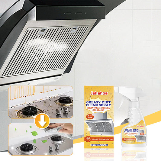 🔥MEILLEURE VENTE 2025🔥 Nettoyant mousse multifonctionnel puissant pour cuisine - 52 % de réduction🏠