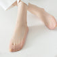 🌴Offres spéciales été🌴Chaussettes bateau basses ultra-invisibles en maille transparente pour femmes