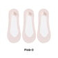 🌴Offres spéciales été🌴Chaussettes bateau basses ultra-invisibles en maille transparente pour femmes