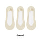 🌴Offres spéciales été🌴Chaussettes bateau basses ultra-invisibles en maille transparente pour femmes