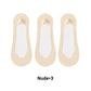 🌴Offres spéciales été🌴Chaussettes bateau basses ultra-invisibles en maille transparente pour femmes