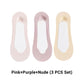 🌴Offres spéciales été🌴Chaussettes bateau basses ultra-invisibles en maille transparente pour femmes