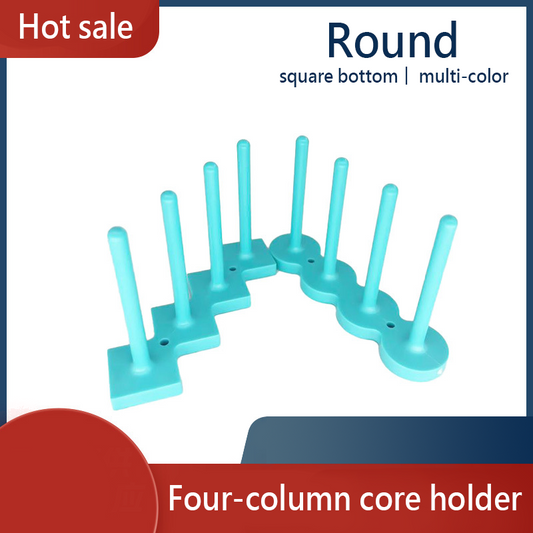 🧵ACHETEZ-EN 1, OBTENEZ-EN 1 GRATUITEMENT🧵Porte-bobine magnétique Rod