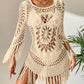 👗 60% DE RÉDUCTION ! ✨ Paréo de plage bohème au crochet avec des pompons – Crochet ajouré raffiné, silhouette fluide et franges ludiques 🌊