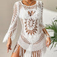 👗 60% DE RÉDUCTION ! ✨ Paréo de plage bohème au crochet avec des pompons – Crochet ajouré raffiné, silhouette fluide et franges ludiques 🌊